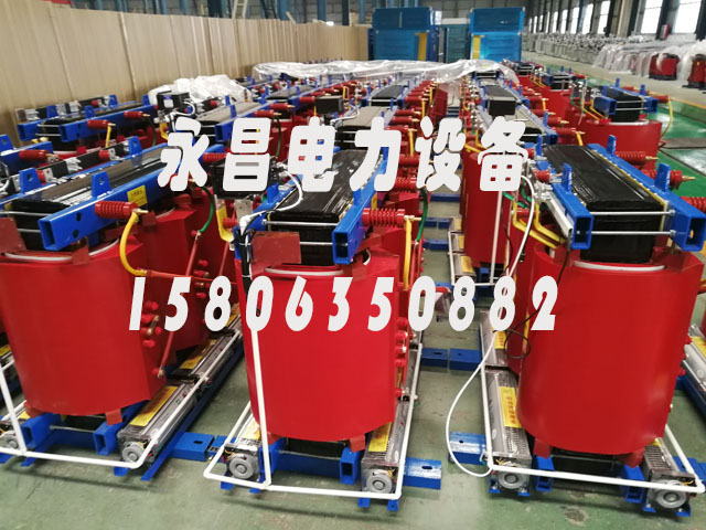 恩施800KVA干式变压器