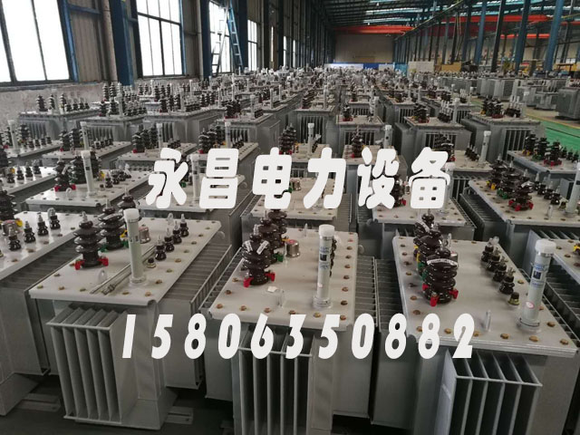 恩施s20油浸式变压器参数